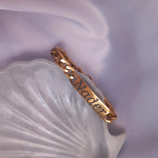 اسورة بالاسم